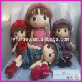 Plush doll / handmade fabric doll / soft stuffed doll for girl